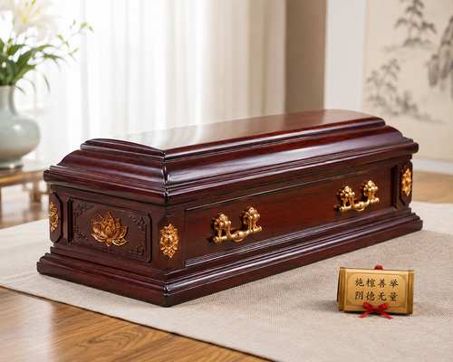 Coffin Donation 棺材捐赠