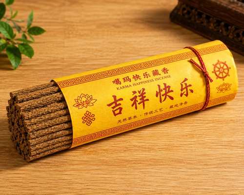 Karma Happiness Tibetan Incense 噶玛快乐藏香