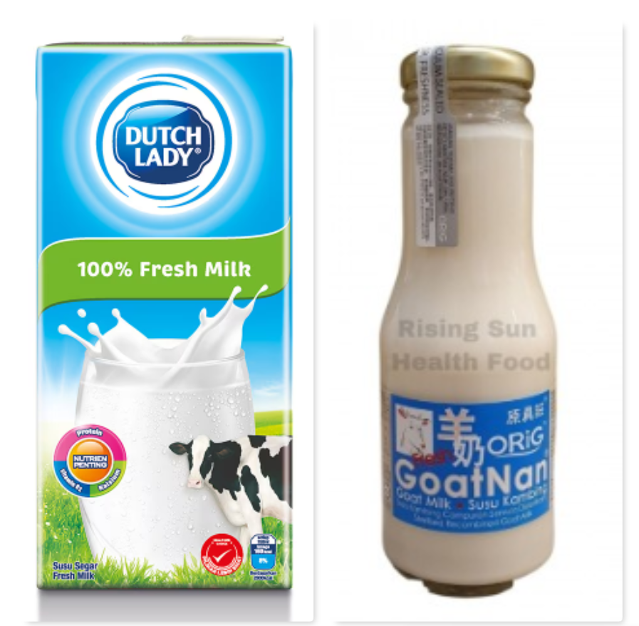 Goat Milks (28bottles/box) 羊奶
